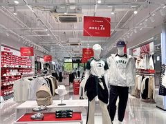 -百联奥特莱斯广场(长沙店)