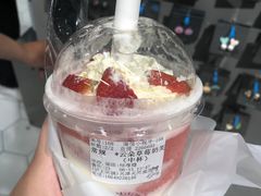 -沪上阿姨·精选茶饮(天河城店)