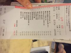 美罗唐宫海鲜舫-唐宫海鲜舫