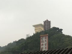 -丰都鬼城名山景区