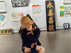 -徐汇艺术馆
