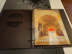 -木尔坦·Multan巴基斯坦清真餐厅halal(大智嘉园店)