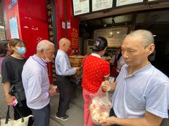-清泉阁包子铺(中山路店)