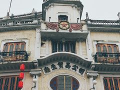 -汕头市小公园