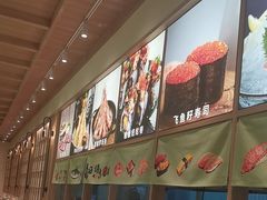 -禾绿寿司(星光68广场店)