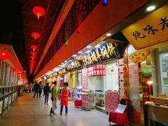 -敦煌夜市