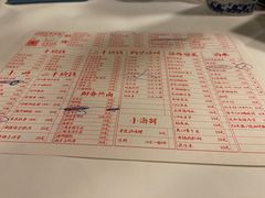-文和友老长沙龙虾馆(化龙池店)
