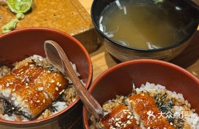 Grilled Eel Donburi