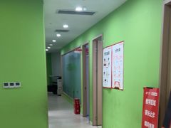 -昂立青少儿成长中心(长宁仙霞校区)