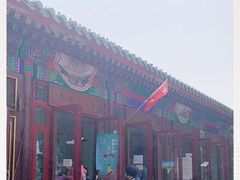 -李小老烧饼(常营民族家园店)