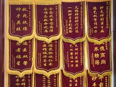 -圣爱中医馆(七星岗店)