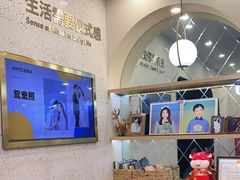 -海马体照相馆(上海宝山万达广场店)