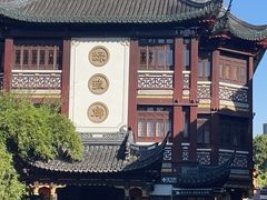 -绿波廊(豫园店)