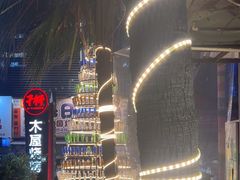 -木屋烧烤(创意园店)