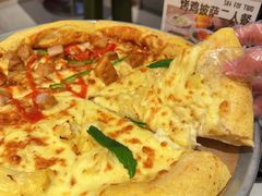 双拼榴莲披萨-乐凯撒披萨(欢乐颂购物中心店)