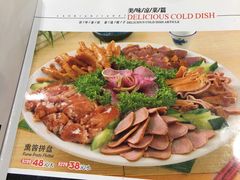 -老边饺子馆(中街店)