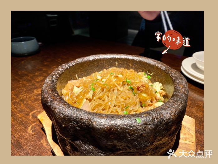 铂米星座(瑞安店)图片