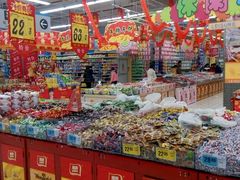 -大润发(王庄店)