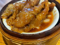 蒸凤爪-小城粥道·海胆鲜虾粥(解放广场店)