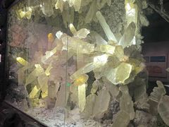 -湖南省地质博物馆