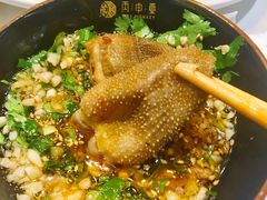 -丙申臺火锅