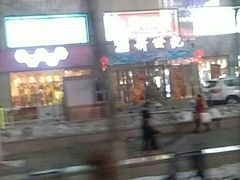 -游牧传奇新疆特色歌舞餐厅(红山新世纪购物广场店)
