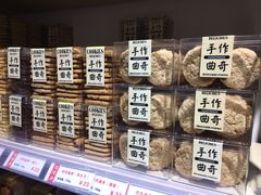 -陶陶居饼家(惠福东路店)
