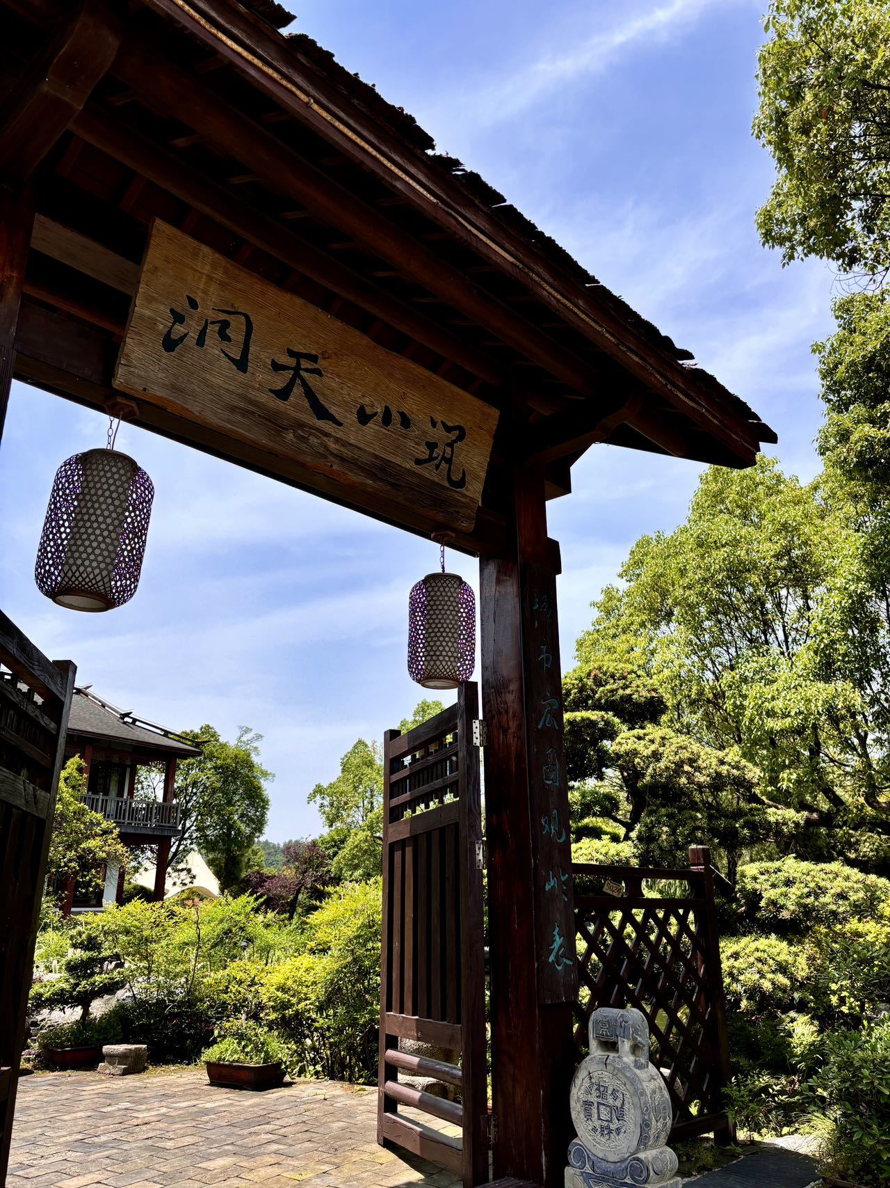 长沙周边游!打卡一个被隐藏的聚会好去处