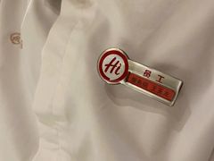 -海底捞火锅(丰尚国际广场店)