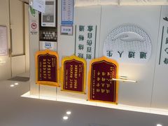 -通透堂中医·精准推拿(万科云城分院)