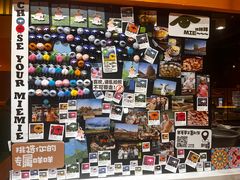 -耶里夏丽·新疆菜·28年喀什老馆(田林东路店)