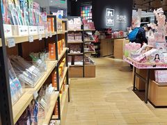 -九木杂物社(恒隆广场店)