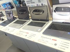 -九机·手机电脑数码(毕节招商花园店)