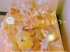 -爱心面包(建设中路店)