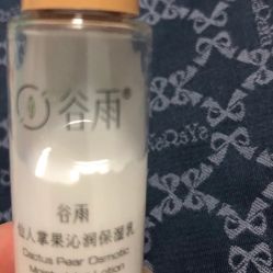 -谷雨官方旗舰店