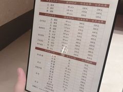 -手佳·水疗汇(嘉益店)