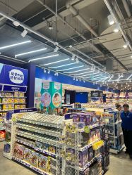 -玩具反斗城(北京芳圆里店)
