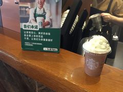 -星巴克(重庆新世纪凯瑞商都店)