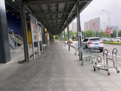 -宜家家居(西安未央商场店)