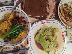 -文通冰室(东方宝泰店)