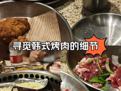 -姜胖胖首尔自助烤肉·蒸汽海鲜大排档(国瑞中心店)
