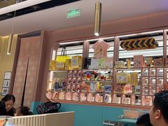 -元气寿司(环球港店)