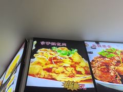 -东北公社(北京路店)