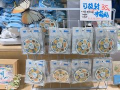 -猫的天空之城概念书店(杭州南宋御街店)