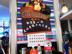 -鸭绿江民族饭店(总店)