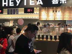 -喜茶(上海正大广场店)