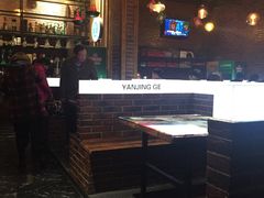 -眼镜哥浦江夜宵大本营