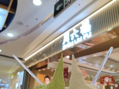 -斯普瑞斯奥特莱斯