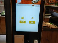 -比格比萨自助(国展店)