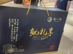 -水一方现烤鱿鱼丝大连特产(高新苏宁百货店)